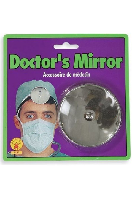 Зеркало доктора