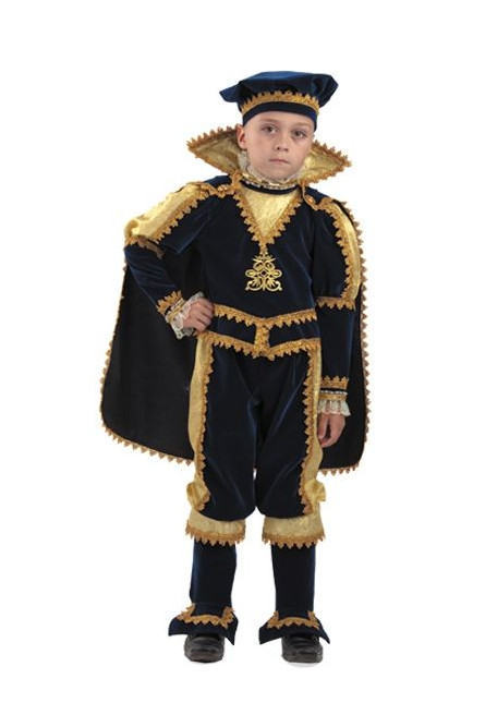 Детский костюм Сказочного принца