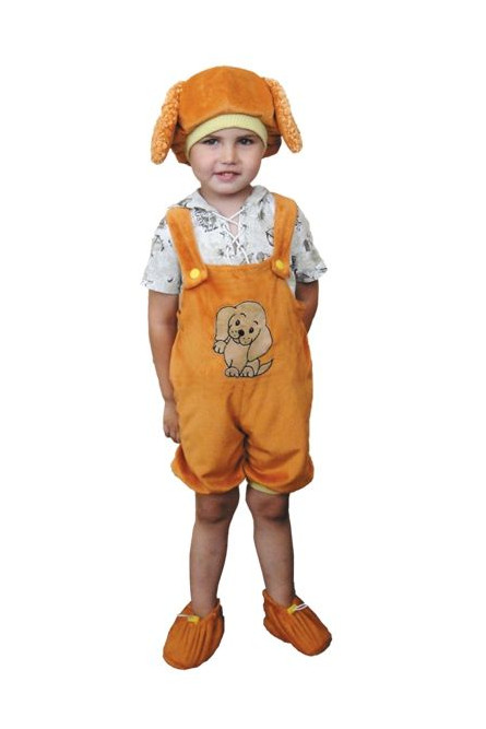 Детский костюм собачки