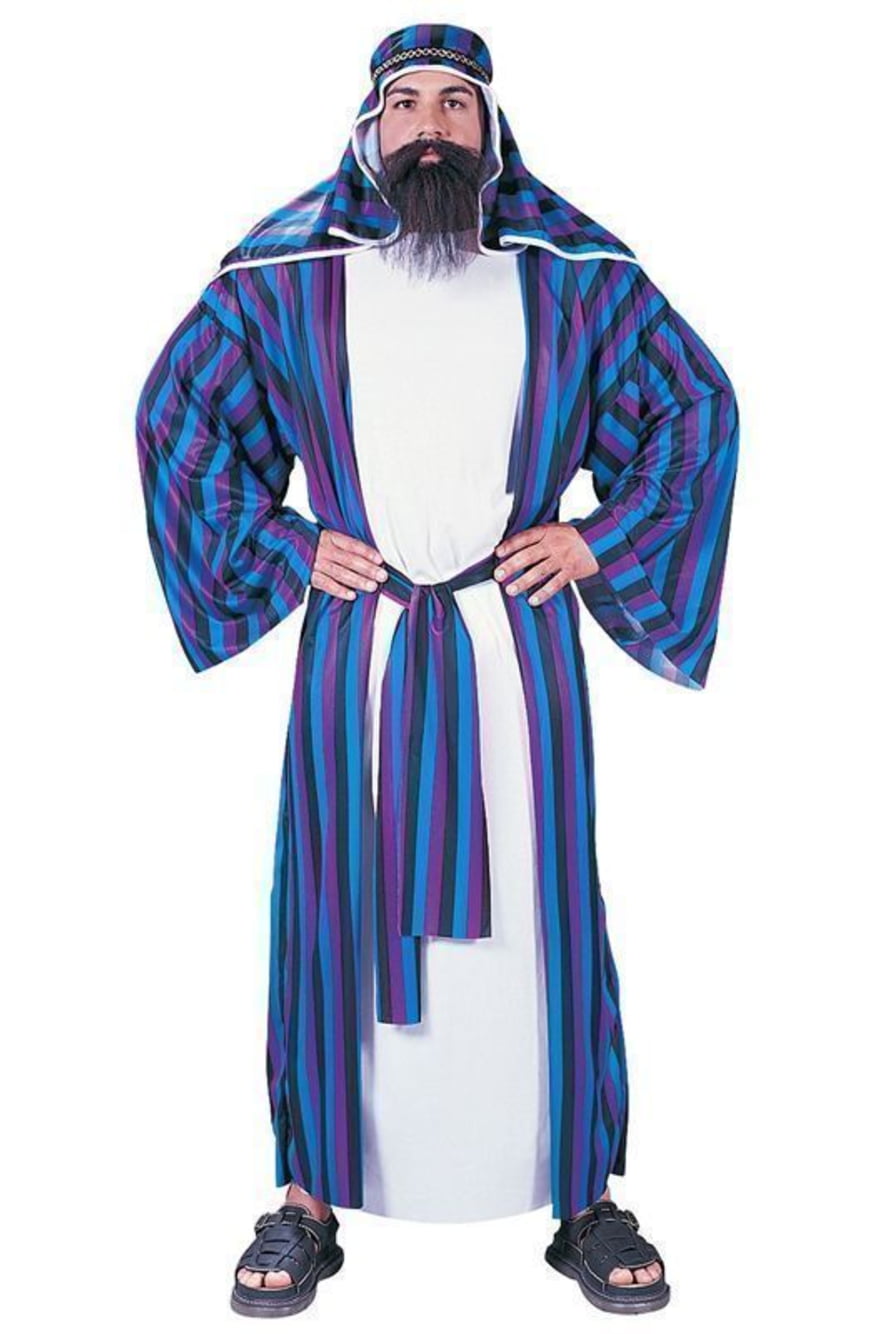 Арабские костюмы для