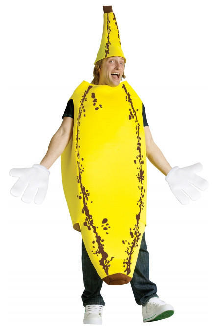 Костюм спелого банана