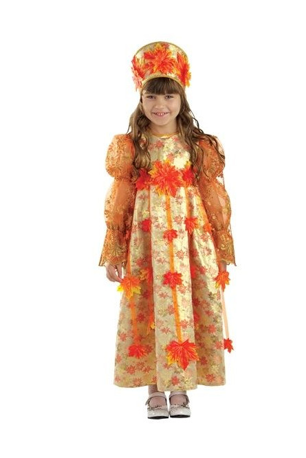 Детский костюм Осень