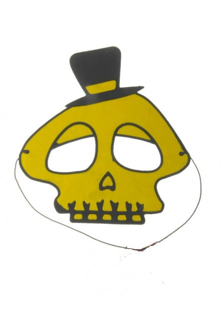 Маска черепа желтая