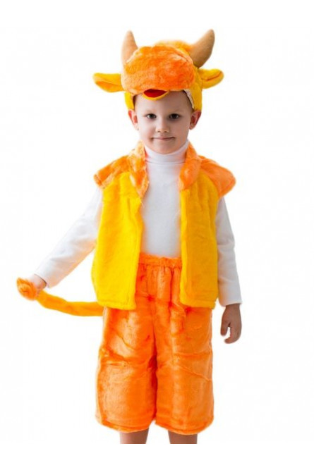 Детский костюм Желтого бычка