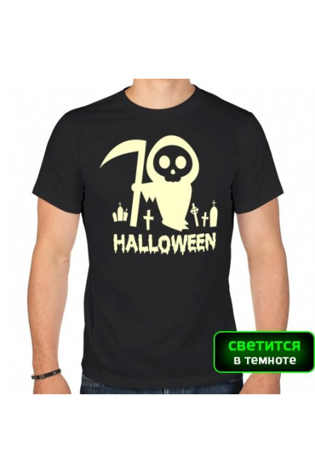 Светящаяся футболка Хэллоуин