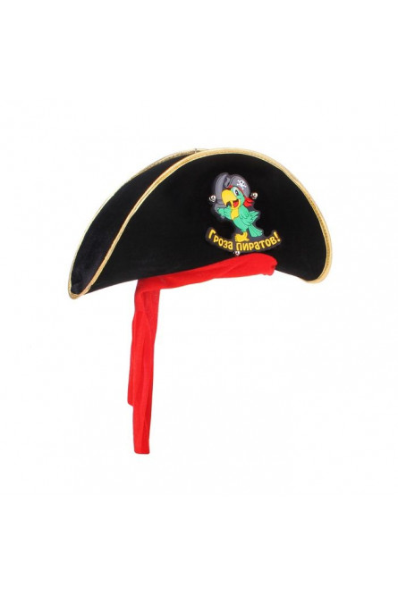 Детская шляпа Грозы пиратов