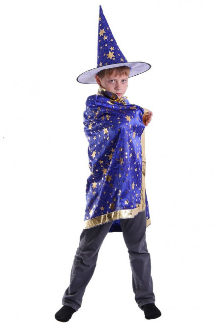 Детский костюм Звездочета синий