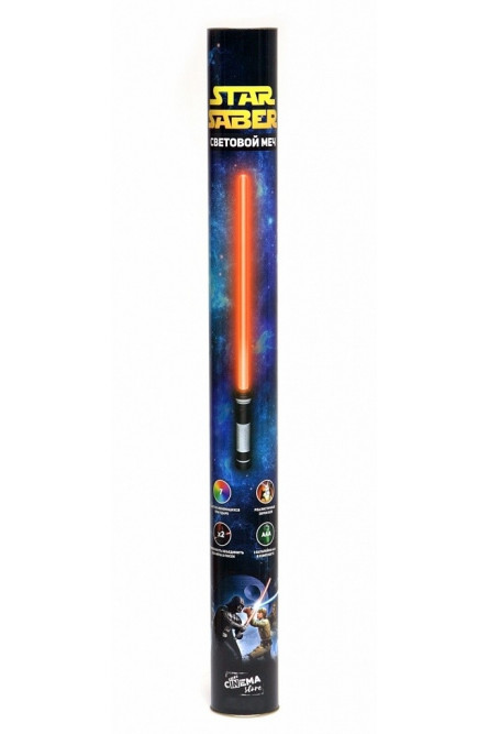 Световой светодиодный разноцветный меч Звездные войны