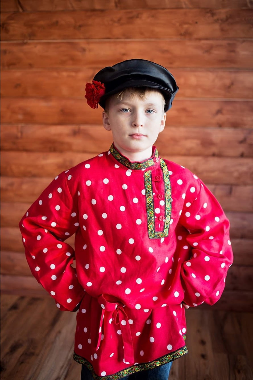 Мужской Народный Костюм Фото