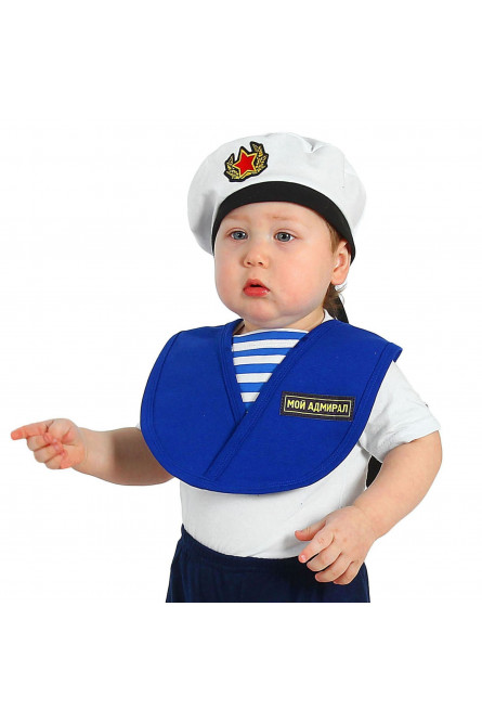 Набор для малыша Мой адмирал