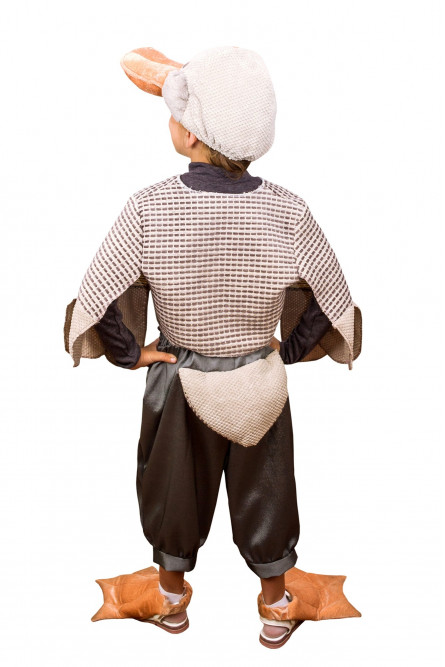 Детский костюм Гадкого Утенка