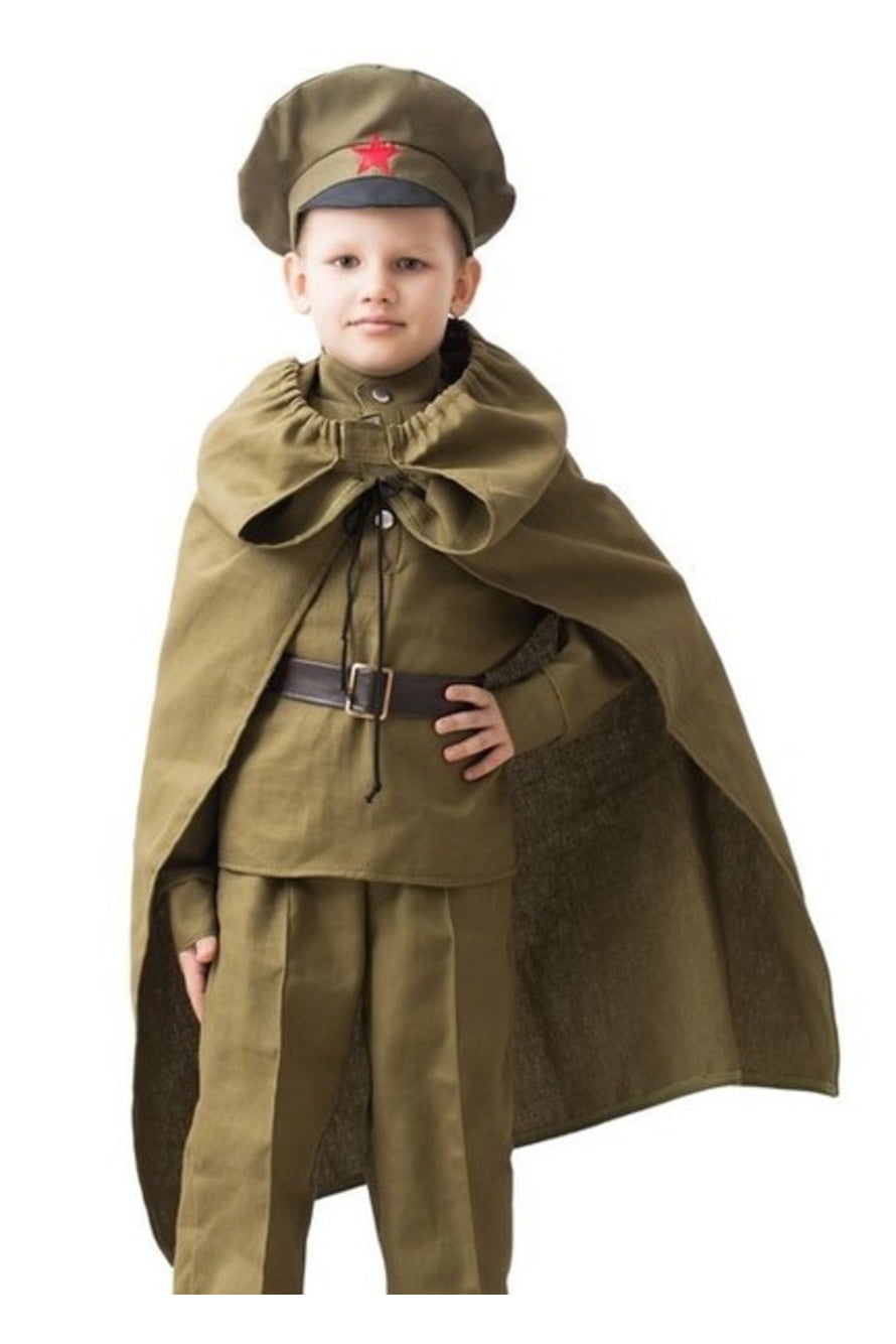 Купить Ребенку Форму Военных Лет