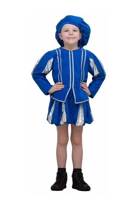 Детский костюм Пажа
