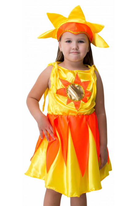 Детский костюм Солнышка