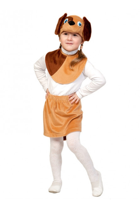 Детский костюм Девочки Собачки