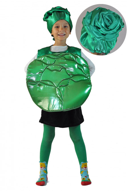 Детский костюм Зеленой Капусты
