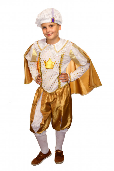 Детский костюм Золотого Принца