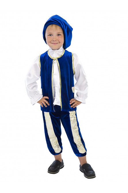 Детский костюм синего Принца