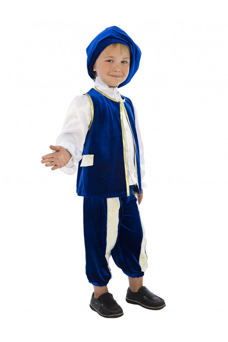 Детский костюм синего Принца