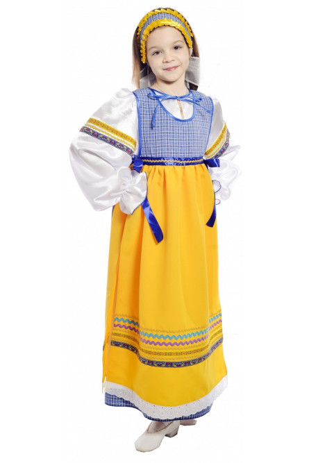 Сине-желтый народный костюм