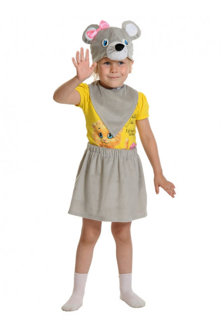 Детский костюм Мышки Девочки