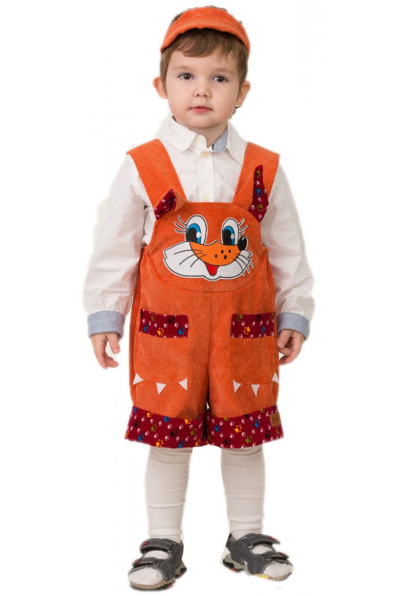 Детский костюм Хитрого Лисенка
