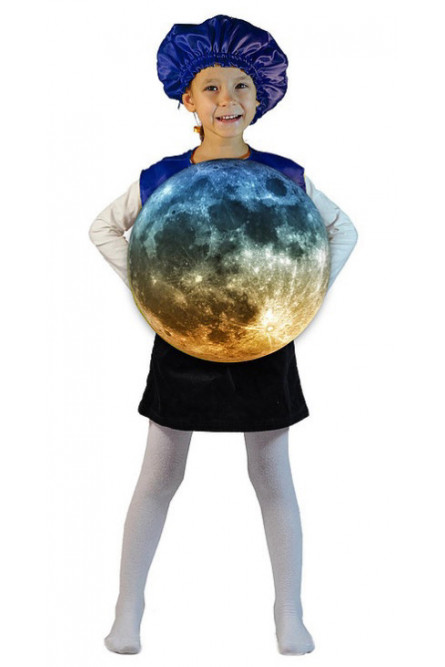 Детский костюм Луны
