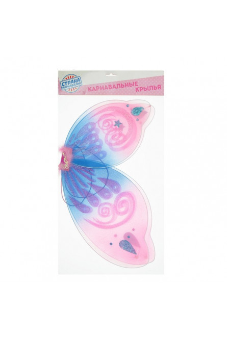 Розово-голубые крылья бабочки