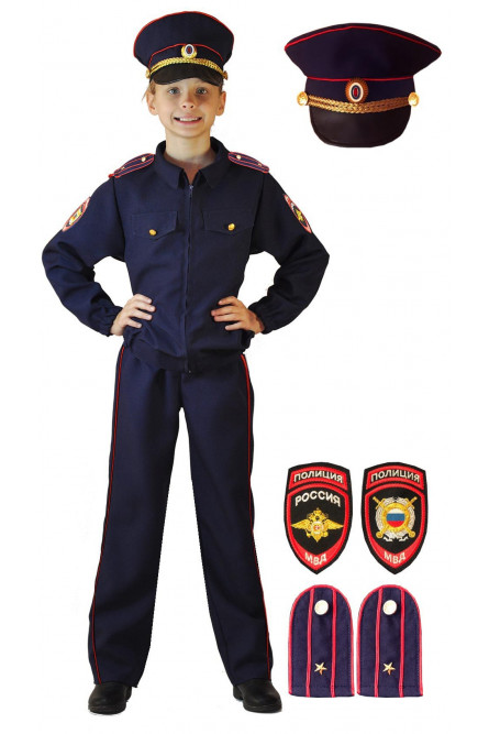 Детский костюм Полицейского мальчика