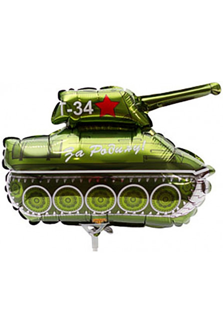 Воздушный шар Танк Т-34