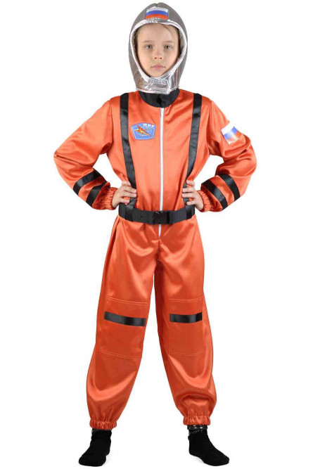 Карнавальный костюм космонавта