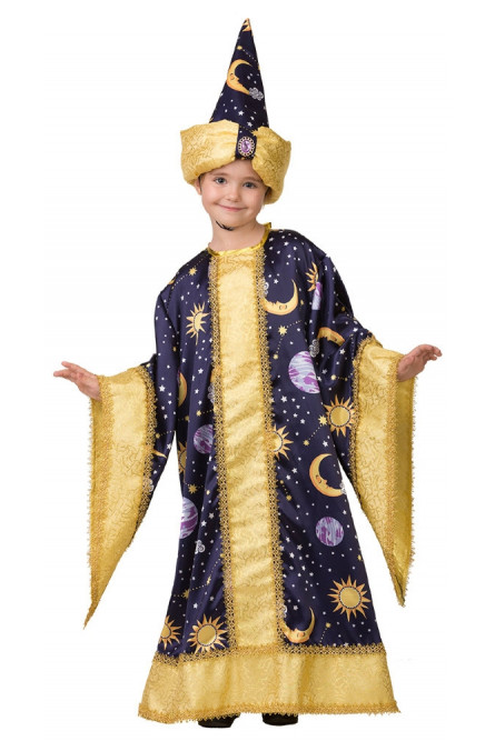 Детский костюм Небесного звездочета