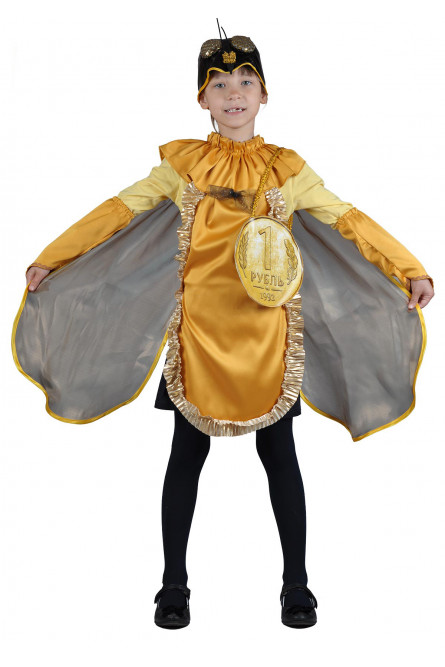 Детский костюм Мухи Цокотухи с монеткой
