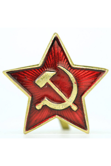 Значок Советская Звезда