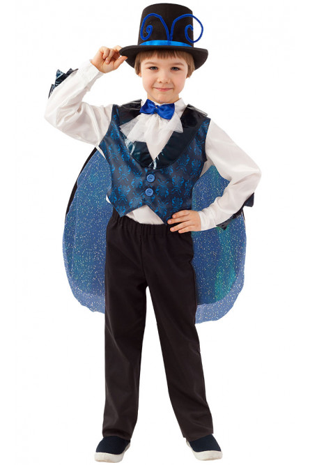 Детский костюм синего Жука