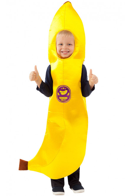 Детский костюм Бананчика
