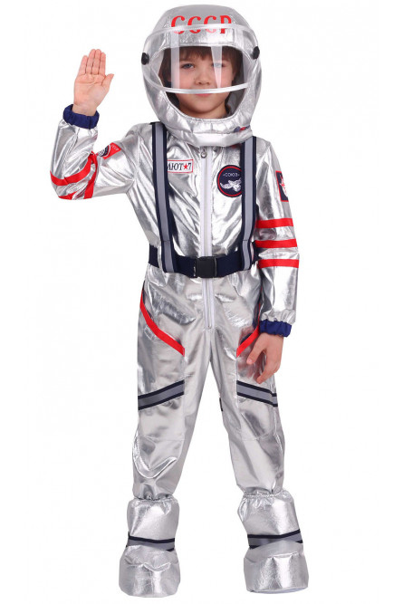 Детский костюм Космонавта СССР