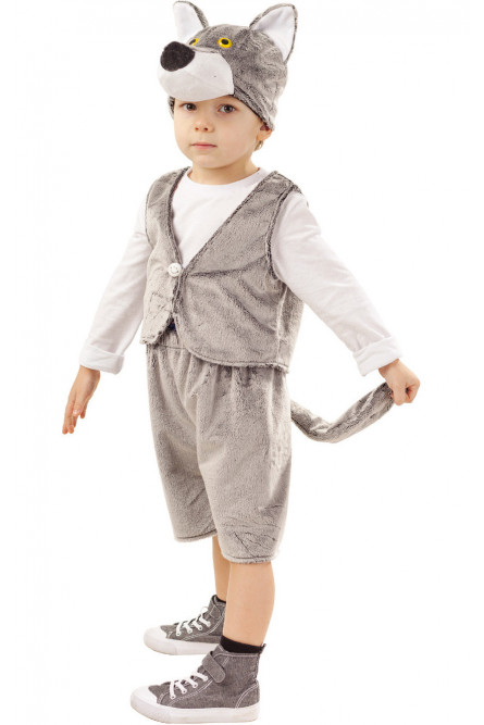 Детский костюм Волчонка Фомки