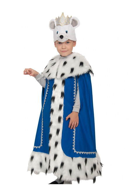 Детский костюм Мышиного Короля