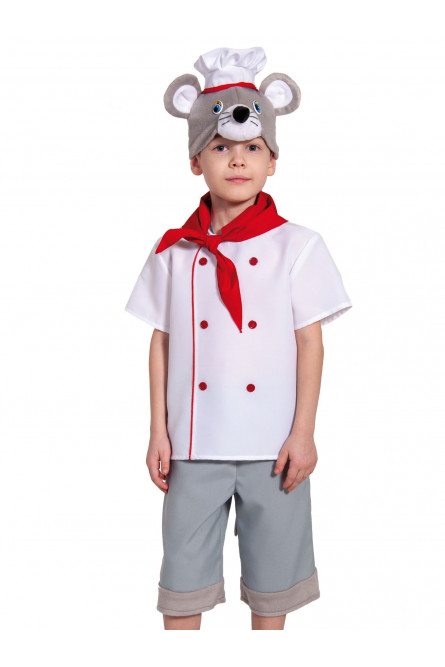Детский костюм Мышонка Поваренка