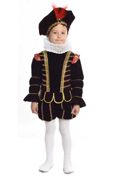 Детский костюм Французского короля