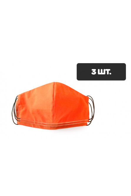 Оранжевая хлопковая защитная маска, 3 шт.