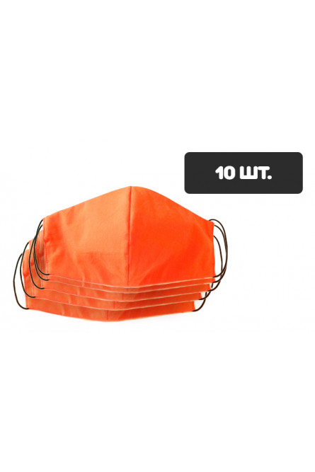 Оранжевая хлопковая защитная маска, 10 шт.