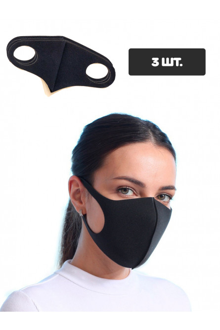 Черная защитная тканевая маска, 3 шт.