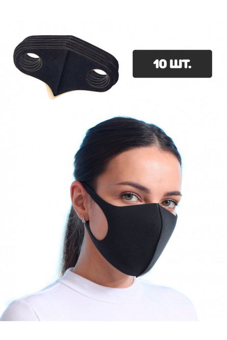 Черная защитная тканевая маска, 10 шт.