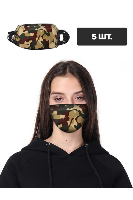 Защитная маска с камуфляжным принтом, 5 шт.