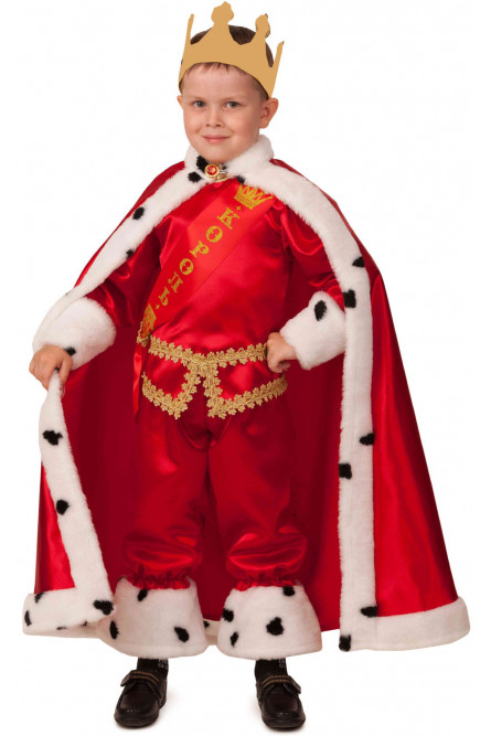 Детский костюм сказочного Короля