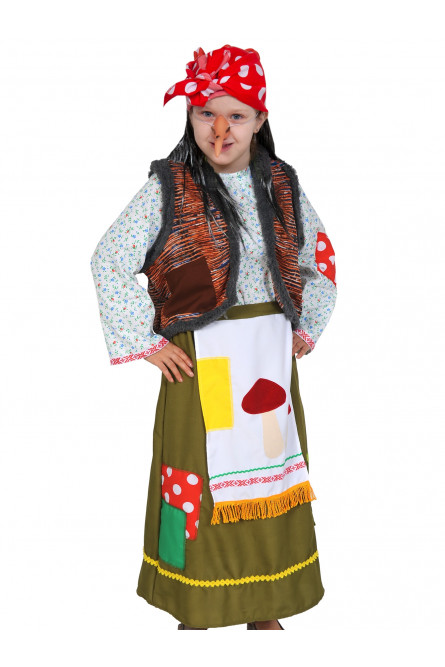 Детский костюм Дремучей Бабы-Яги