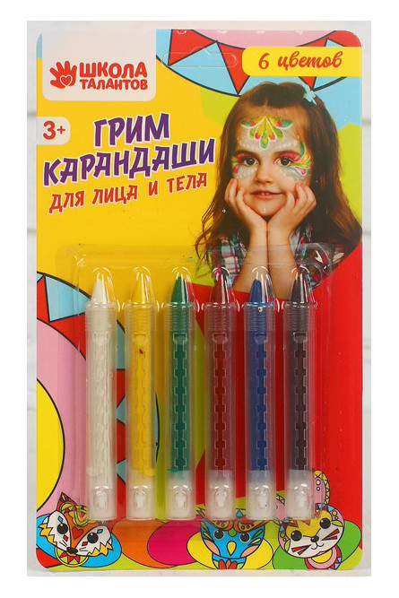 Грим-карандаши 6 цветов