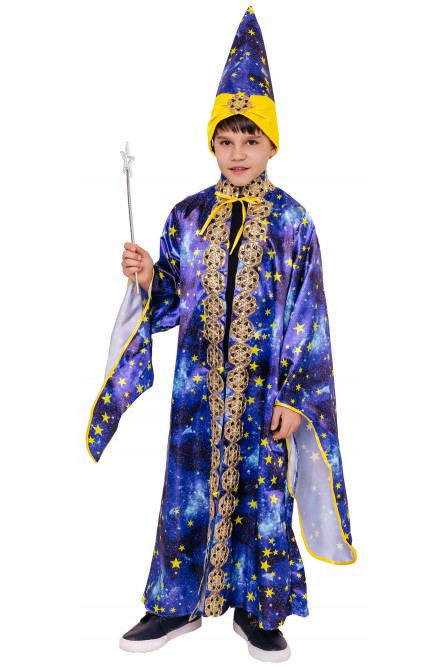 Детский костюм мудрого Звездочета